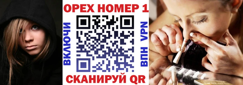 КОКАИН Боливия  omg зеркало  Кировград  закладки 