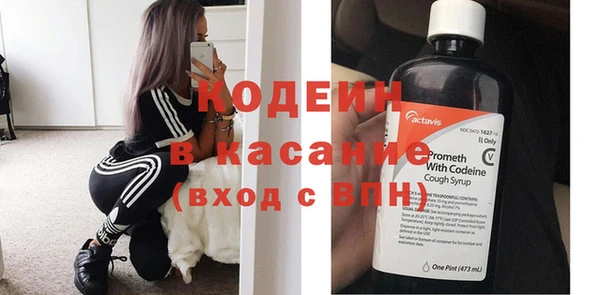 не бодяженный Коряжма