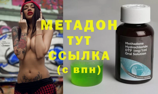 не бодяженный Коряжма