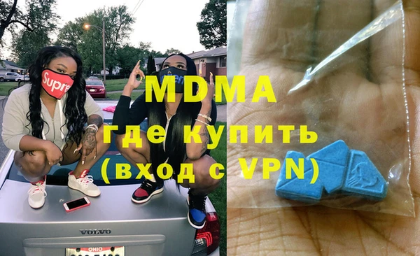 не бодяженный Коряжма