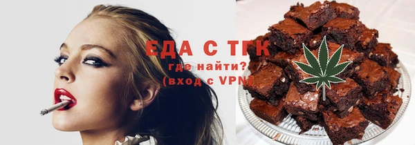 ALPHA PVP Костерёво