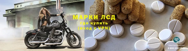 ALPHA PVP Костерёво