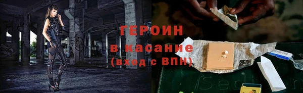 шишки Пестово