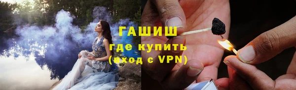 mdma Корсаков