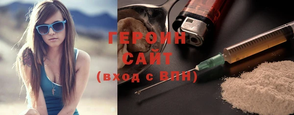 не бодяженный Коряжма