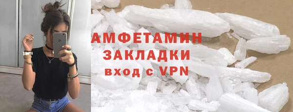 дурь Козловка