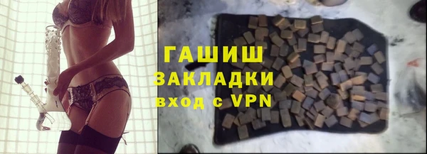 не бодяженный Коряжма