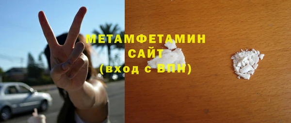 mdma Корсаков