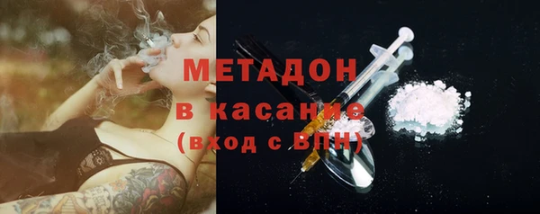 не бодяженный Коряжма