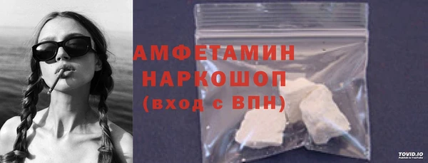 ALPHA PVP Козельск