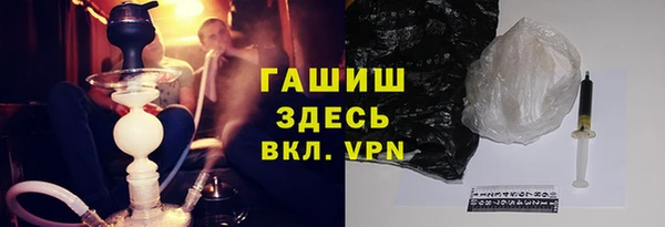 дурь Козловка