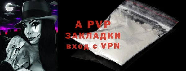 не бодяженный Коряжма
