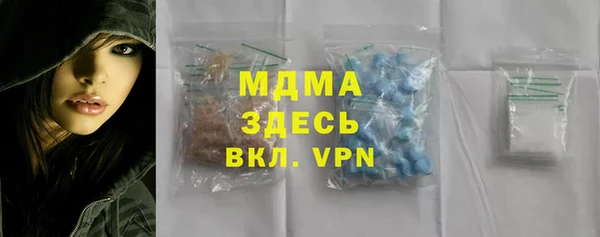 spice Кодинск