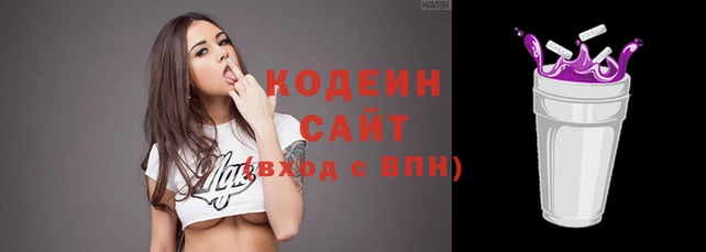 ALPHA PVP Костерёво