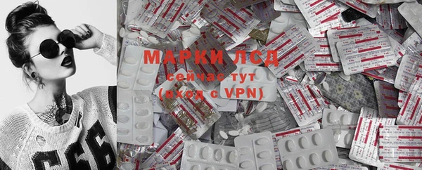 mdma Корсаков