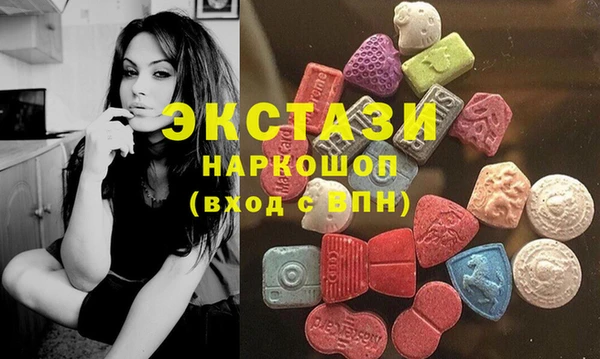 ALPHA PVP Костерёво