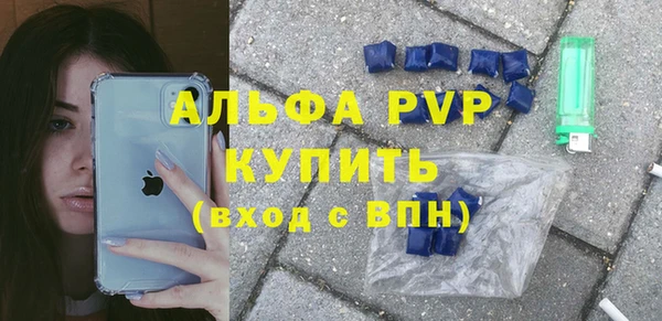 mdma Корсаков
