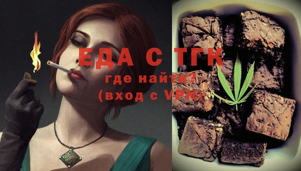 MDMA Premium VHQ Краснотурьинск