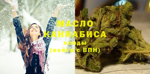 mdma Корсаков