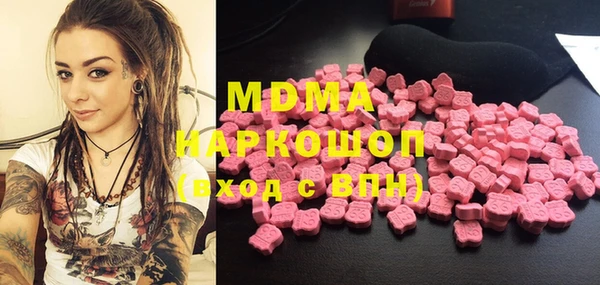 ALPHA PVP Козельск