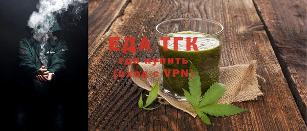 не бодяженный Коряжма