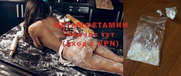 mdma Корсаков
