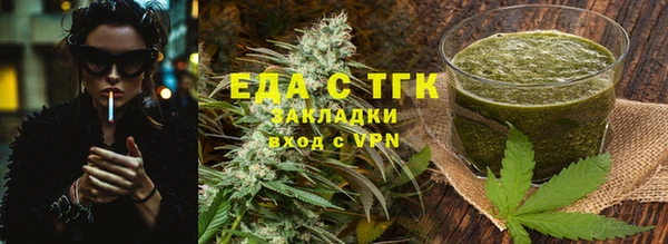ALPHA PVP Костерёво