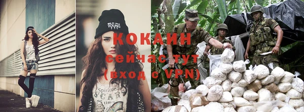 mdma Корсаков