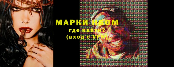 spice Кодинск