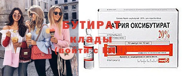 mdma Корсаков