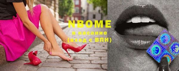 не бодяженный Коряжма