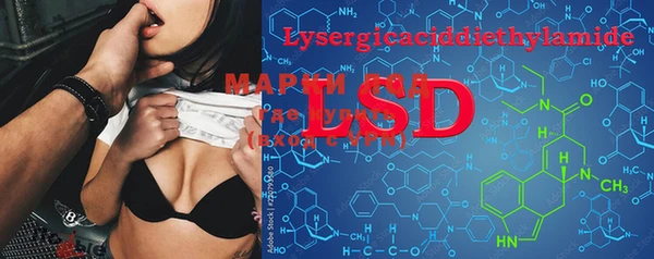 mdma Корсаков