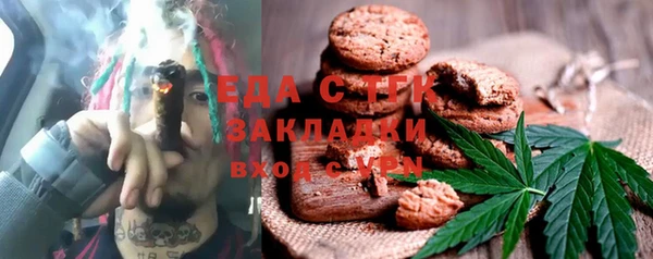 дурь Козловка