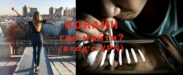 ALPHA PVP Костерёво