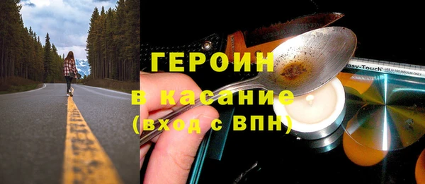 ALPHA PVP Костерёво