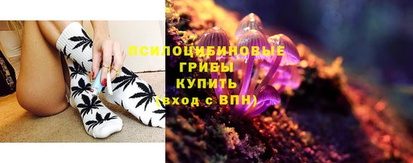 mdma Корсаков