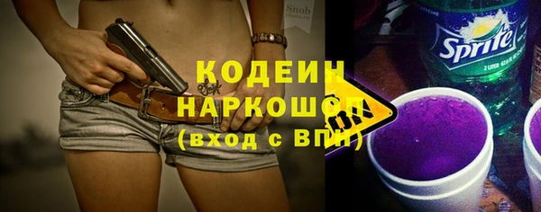 mdma Корсаков