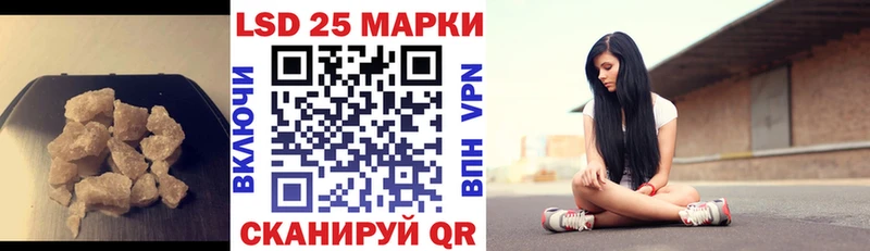 дарнет шоп  Кировград  Лсд 25 экстази ecstasy 