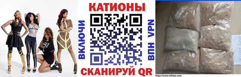 Мефедрон VHQ  KRAKEN ссылка  Кировград 