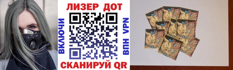 Марки NBOMe 1,5мг  mega как войти  Кировград 