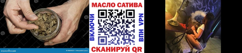 Дистиллят ТГК Wax  Кировград 