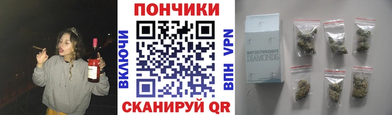 МАРИХУАНА гибрид  где купить наркоту  Кировград 